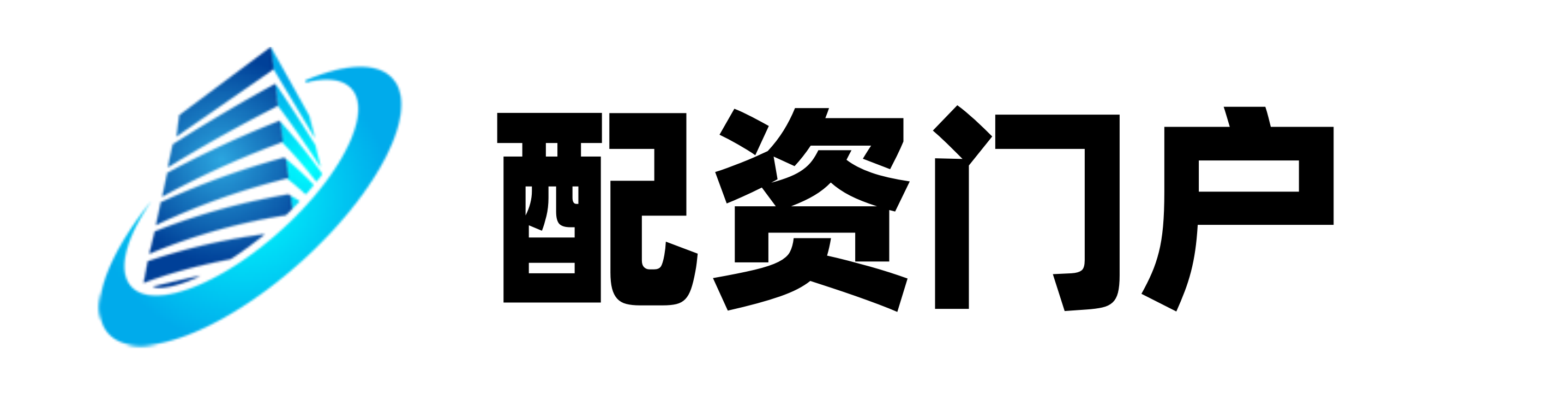 億勝優配